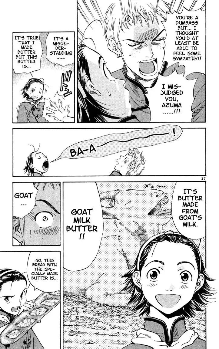 Yakitate Japan Chapter 7 29